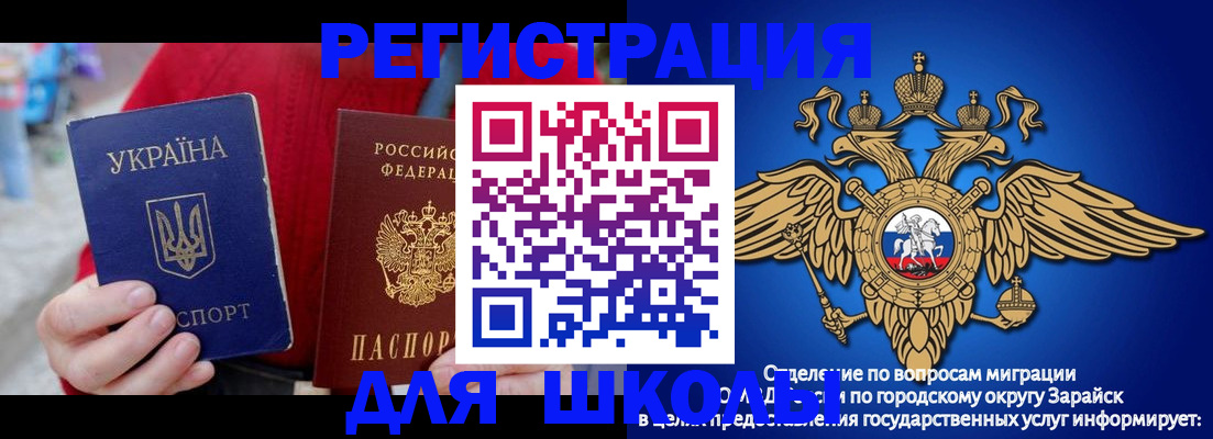найти адрес прописки в Калязине